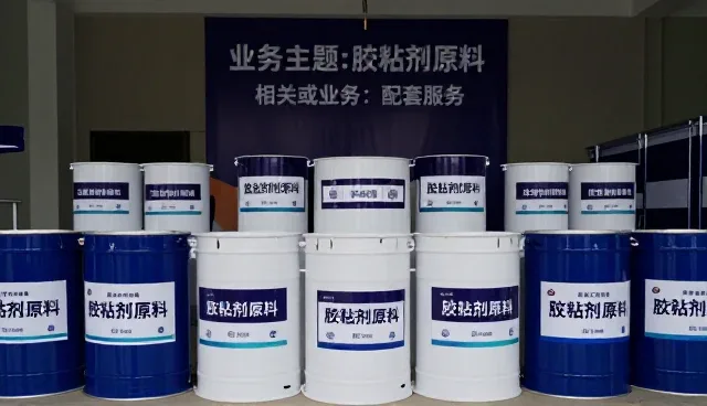 来料加工在化工产业链中的协同应用场景分析