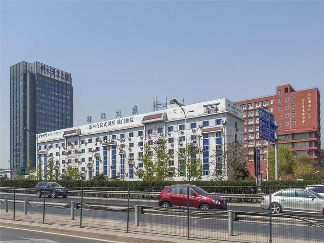 九江绿化工程管理服务经营范围